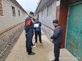 莱西公安：用寒冬里的温暖守护，“照亮”走失老人平安回家路