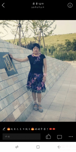 失踪人员：1972年6月从<strong><mark>安徽</mark></strong>蚌埠福利院抱养回山东